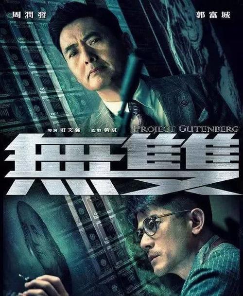 怎么办假密西西比大学医学中心文凭